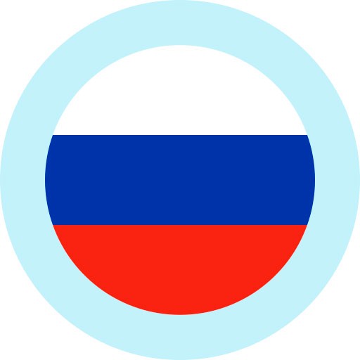 Для Россиян