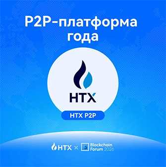 Старт на Bybit с ENA: получите 85 ENA за активный трейдинг